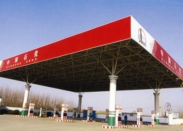 Anti construction 100-300m d'auvent de station service de la corrosion S355JR soudant