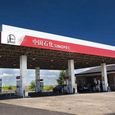 Multi-pente adaptée aux besoins du client par 50mm préfabriquée de toit d'auvent de la station service Q235