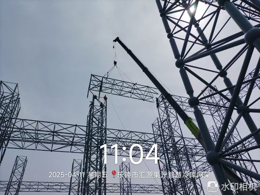 Grand Q235 préfabriqué en tôle d'acier sur mesure cadre d'espace résistant au vent et à la neige