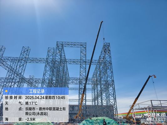 Transformez votre bâtiment avec des cadres en acier personnalisables de Herbert Suzhou International Trade Co. Ltd.