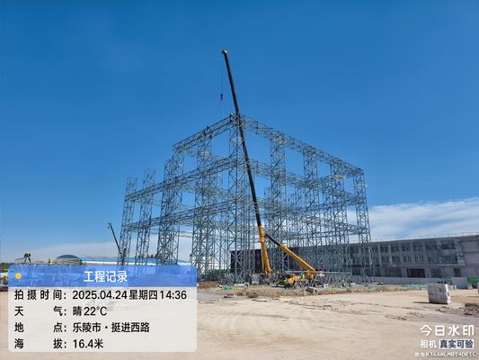 Transformez votre bâtiment avec des cadres en acier personnalisables de Herbert Suzhou International Trade Co. Ltd.