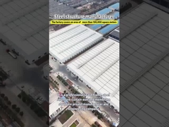 Cadres en acier de l'espace